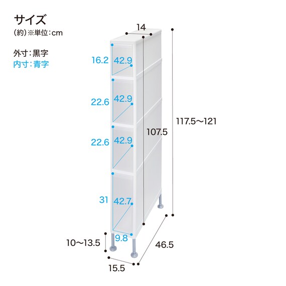 スライダー画像