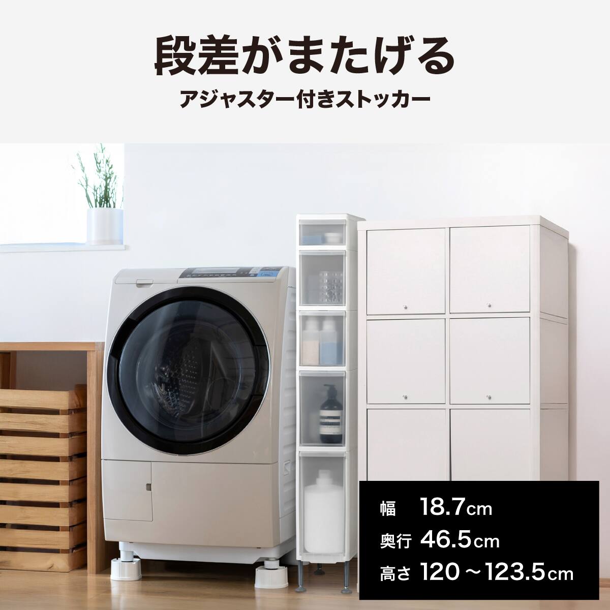 ニトリネット【公式】 家具・インテリア通販