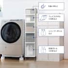 段差がまたげる隙間ストッカー(幅27×高さ131.6~135.1cm) 5枚目画像