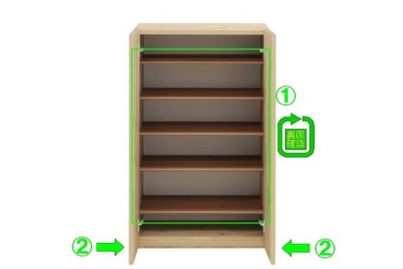 スライダー画像