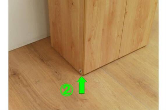 スライダー画像