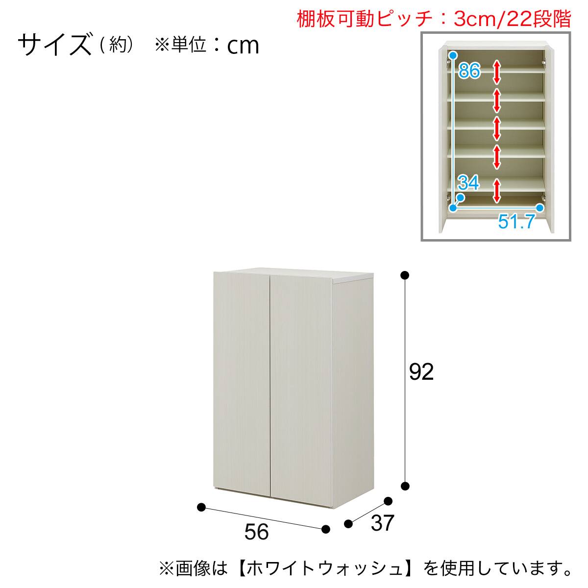 組み合わせて使えるシューズボックス（ロータイプ 幅56cm BR) | ニトリ