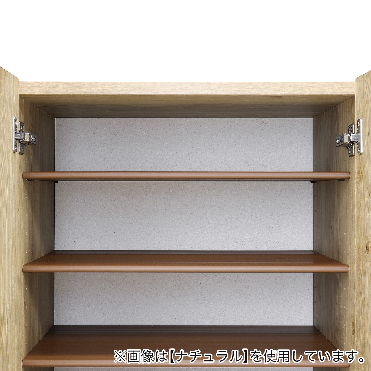 組み合わせて使えるシューズボックス（ロータイプ 幅83.5cm WW