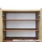 組み合わせて使えるシューズボックス(ロータイプ 幅83.5cm BR) 4枚目画像