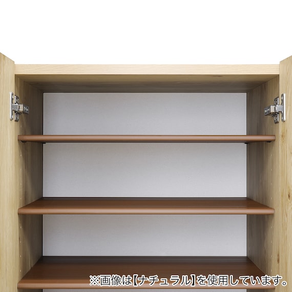 組み合わせて使えるシューズボックス(ロータイプ 幅83.5cm BR) 4枚目画像