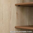 組み合わせて使えるシューズボックス（ロータイプ 幅83.5cm BR) 5枚目画像