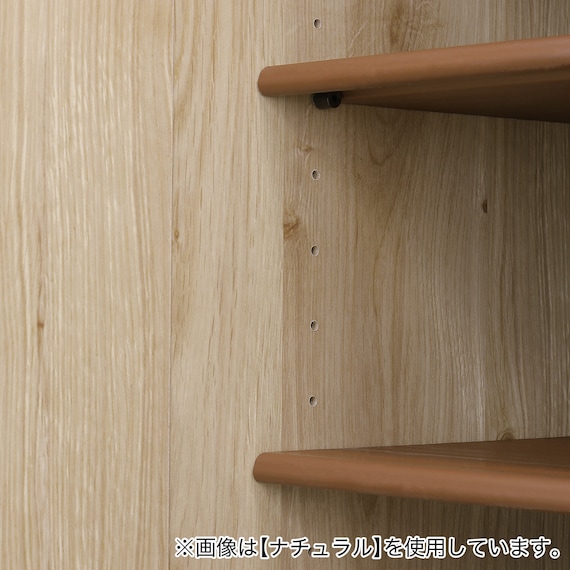 組み合わせて使えるシューズボックス(ロータイプ 幅83.5cm BR) 5枚目画像