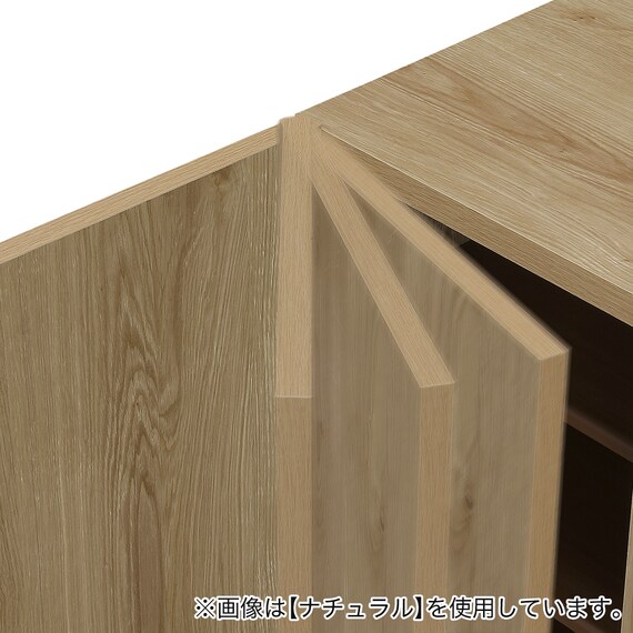 組み合わせて使えるシューズボックス（ロータイプ 幅83.5cm BR) 6枚目画像