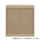 組み合わせて使えるシューズボックス（ロータイプ 幅83.5cm BR) 10枚目画像