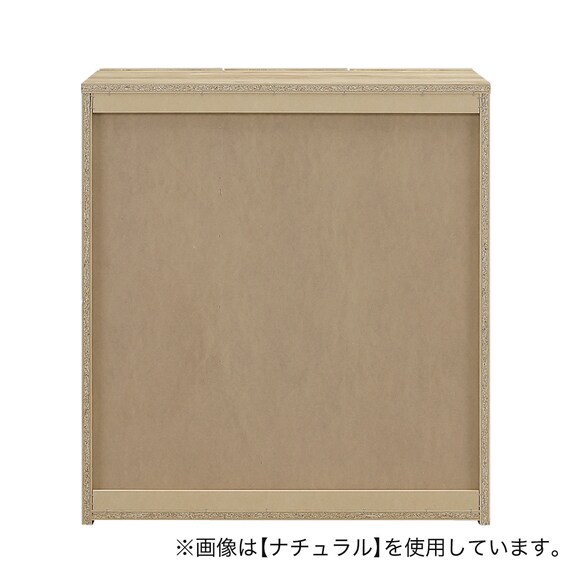 組み合わせて使えるシューズボックス（ロータイプ 幅83.5cm BR) 10枚目画像