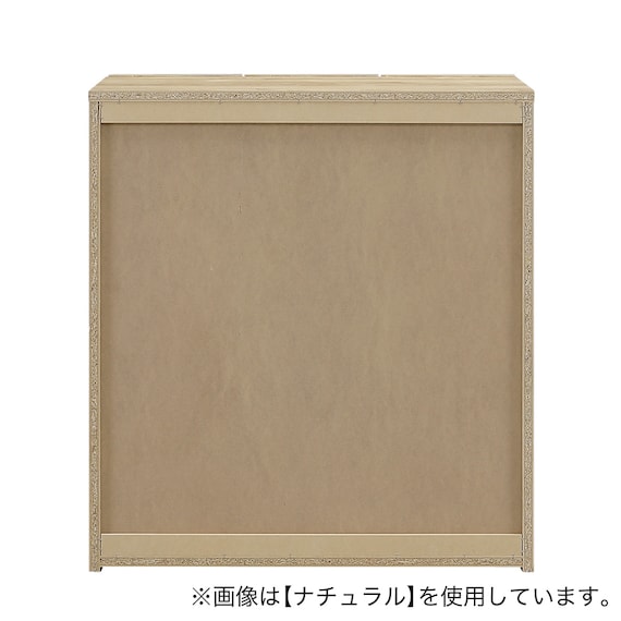 組み合わせて使えるシューズボックス(ロータイプ 幅83.5cm BR) 10枚目画像