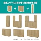 組み合わせて使えるシューズボックス(ロータイプ 幅83.5cm BR) 12枚目画像