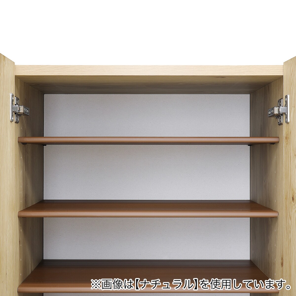 組み合わせて使えるシューズボックス（ハイタイプ 幅28.5cm BR