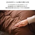 こたつ掛布団　正方形（BGL‐P　GG） 4枚目画像