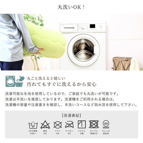 こたつ掛布団 長方形(BGL‐P ブラウン) 13枚目画像