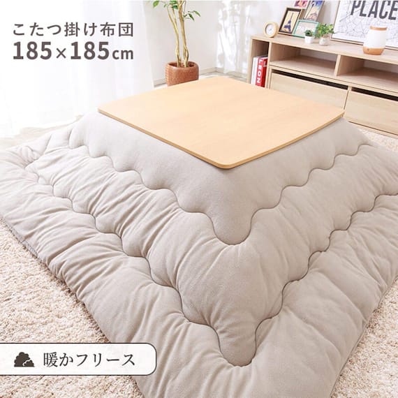 こたつ掛布団 正方形(BGL‐F GG) 1枚目画像