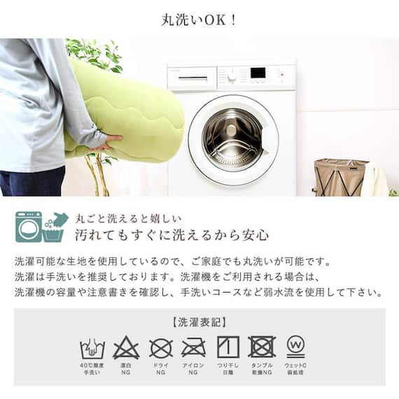 こたつ掛布団 長方形(BGL‐F BR) 13枚目画像