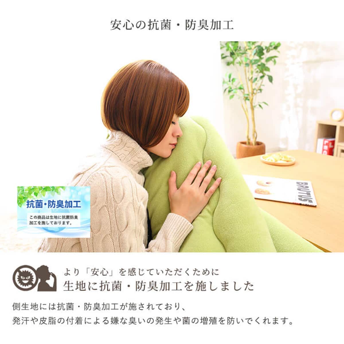 こたつ掛布団 長方形（BGL‐F GY） | ニトリネット【公式】 家具