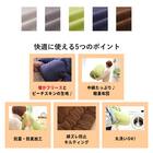 こたつ掛布団　長方形（BGL‐F　GG） 3枚目画像