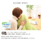 こたつ掛布団　長方形（BGL‐F　GG） 10枚目画像