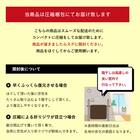 こたつ掛布団　長方形（BGL‐F　GG） 15枚目画像