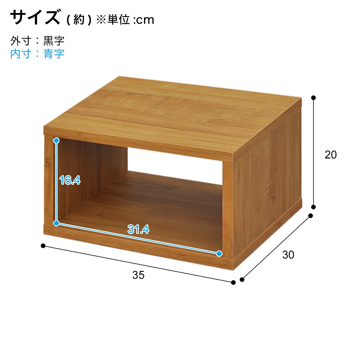 送料プラスオープン台 送料プラスオープン台 小島工芸 収納棚 TOF-90オープン【大型商品配送便で
