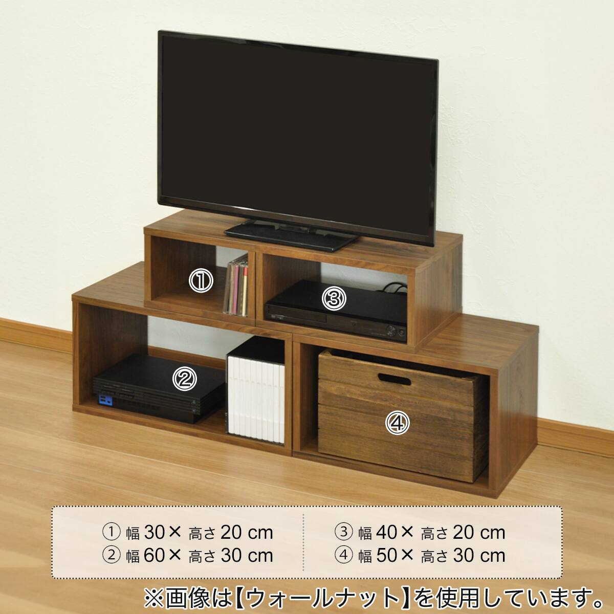 オープンラック 幅60×高さ20cm (OPR BR) | ニトリネット【公式】 家具