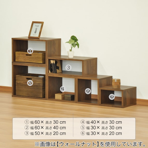 オープンラック 幅60×高さ20cm (OPR BR) 7枚目画像