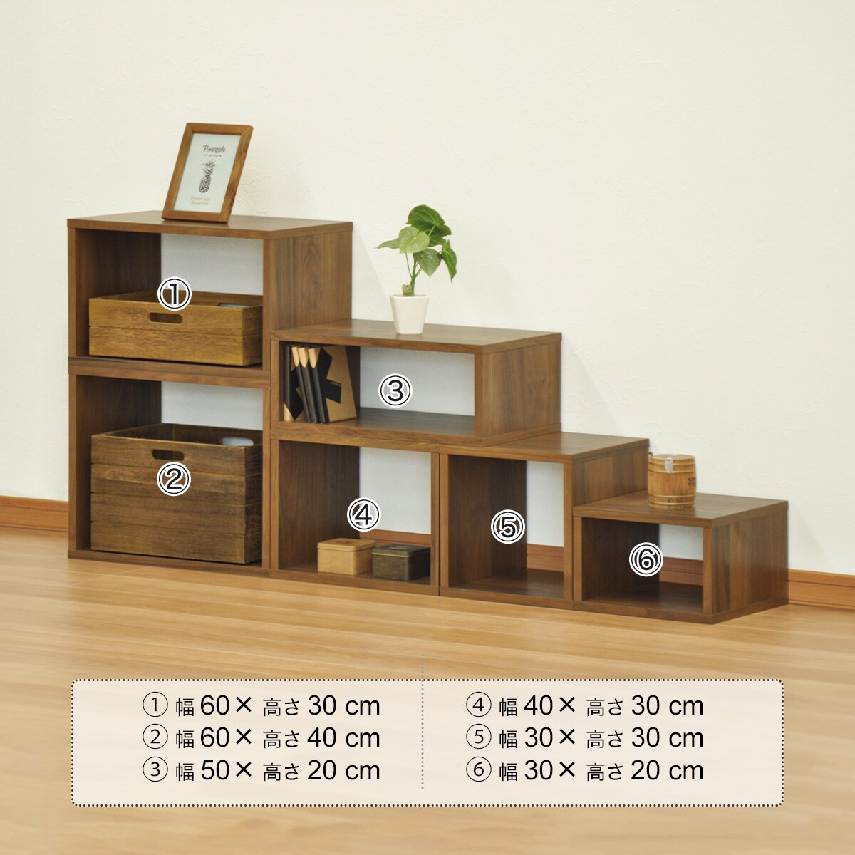 送料プラスオープン台 送料プラスオープン台 小島工芸 収納棚 TOF-90オープン【大型商品配送便で