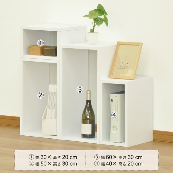 オープンラック 幅30×高さ30cm (OPR WW) 4枚目画像