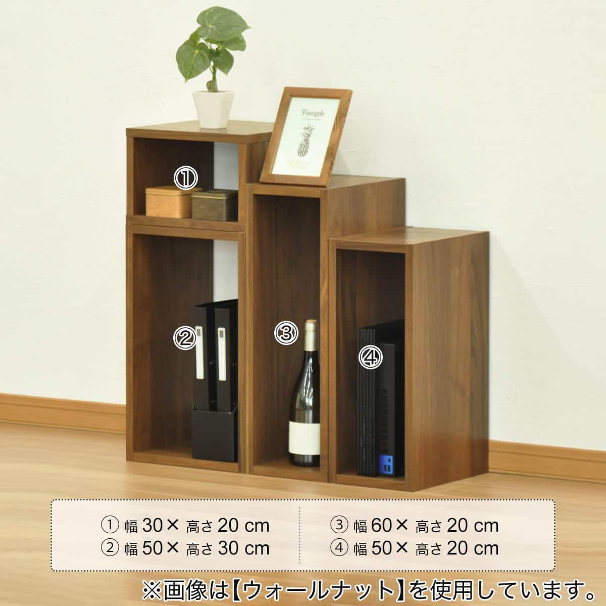 オープンラック 幅40×高さ30cm (OPR BR) | ニトリネット【公式】 家具