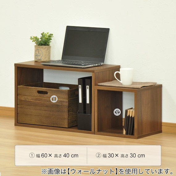 オープンラック 幅50×高さ30cm (OPR BR) 4枚目画像