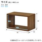 オープンラック 幅50×高さ30cm (OPR BR) 9枚目画像