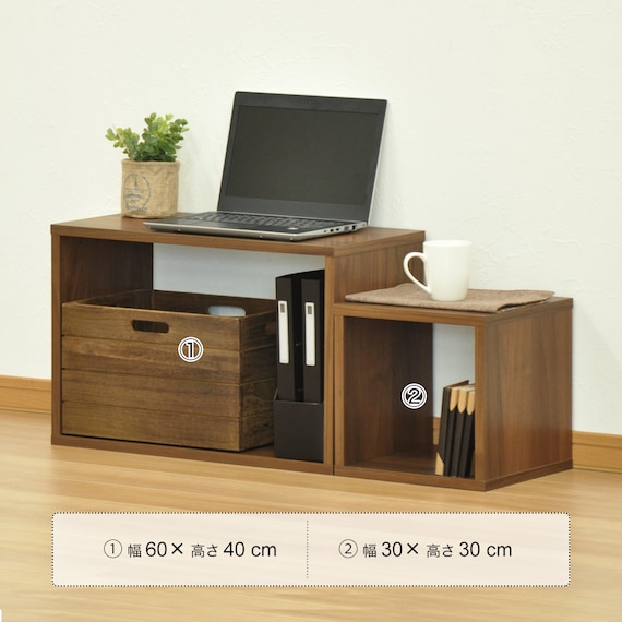 オープンラック 幅50×高さ30cm (OPR WN) 3枚目画像