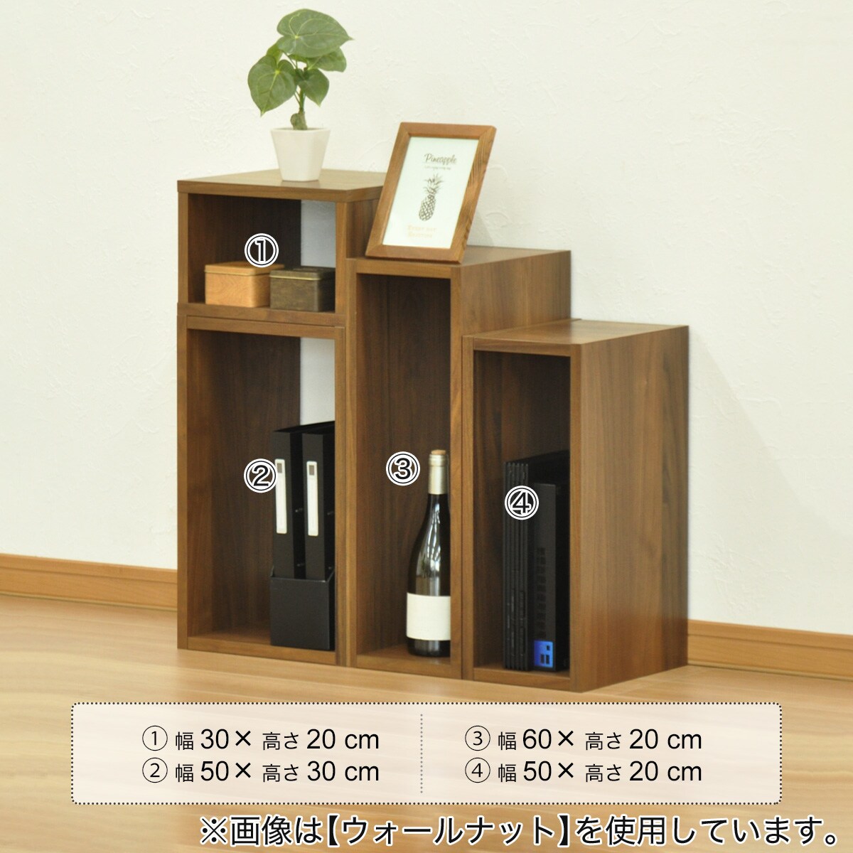 オープンラック 幅60×高さ30cm (OPR BR) | ニトリネット【公式】 家具 オープンラック 幅60×高さ30cm (OPR BR) | ニトリネット【公式】 家具