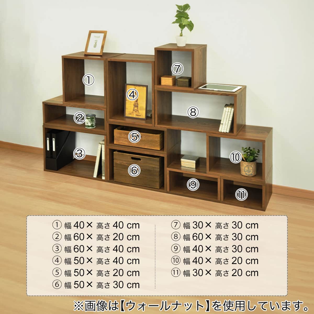 オープンラック 幅60×高さ30cm (OPR BR) | ニトリネット【公式】 家具