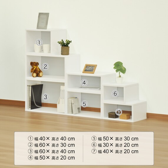 オープンラック 幅60×高さ40cm (OPR WW) 6枚目画像