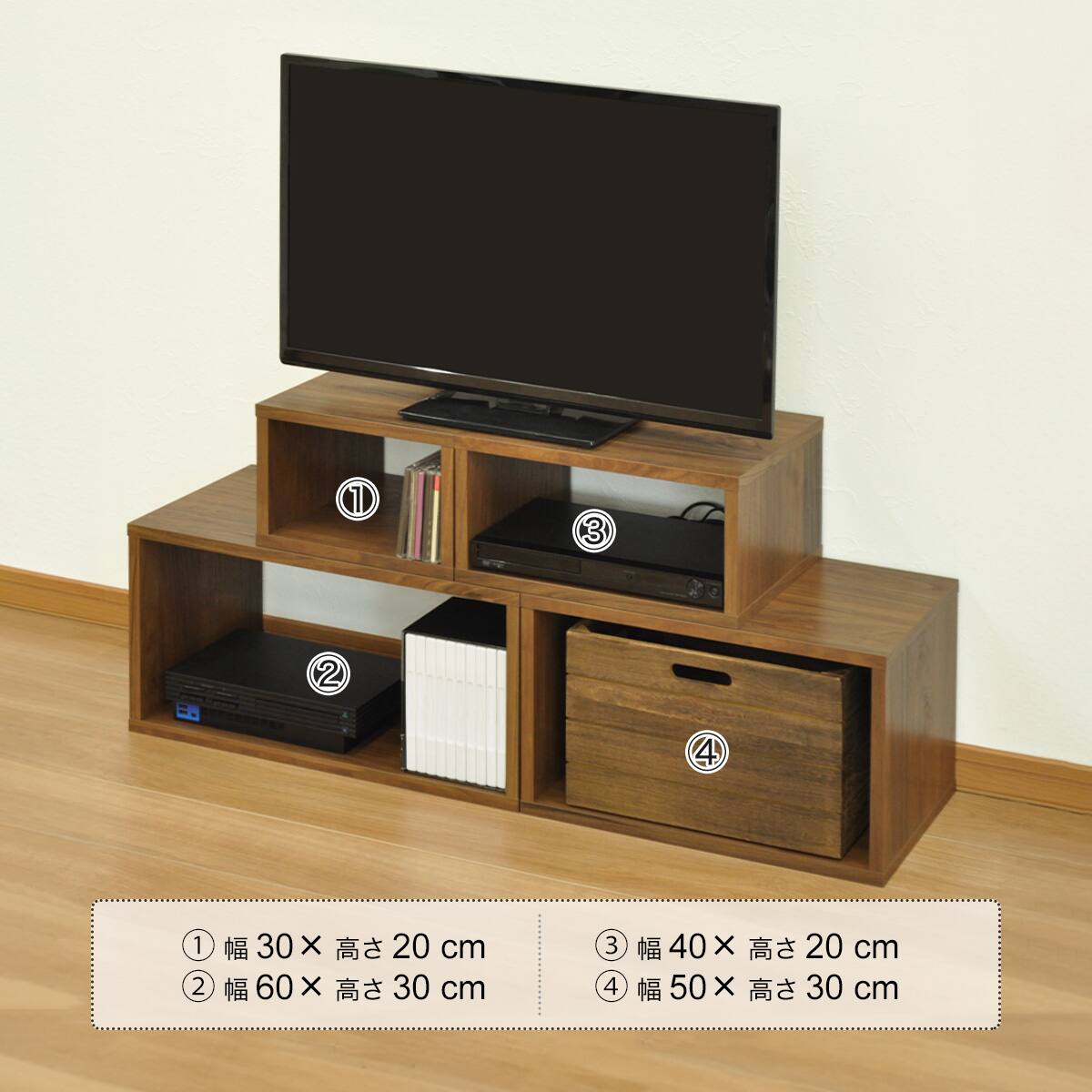 オープンラック 幅60×高さ40cm (OPR WN) | ニトリネット【公式】 家具