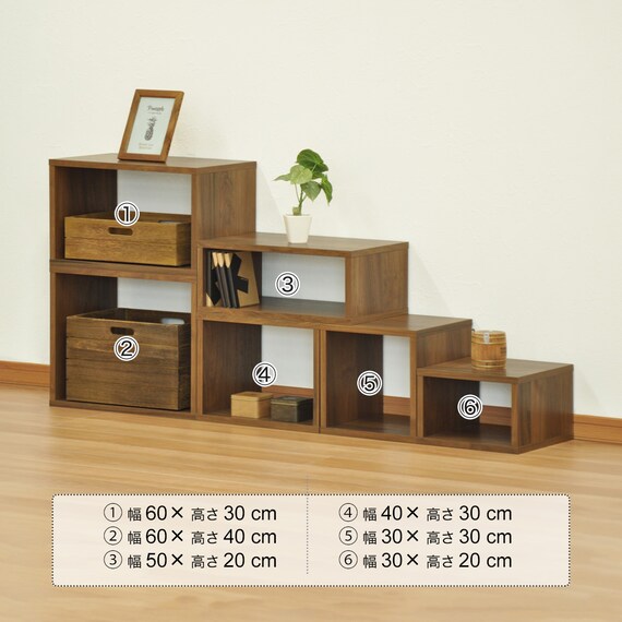 オープンラック 幅60×高さ40cm (OPR WN) 6枚目画像