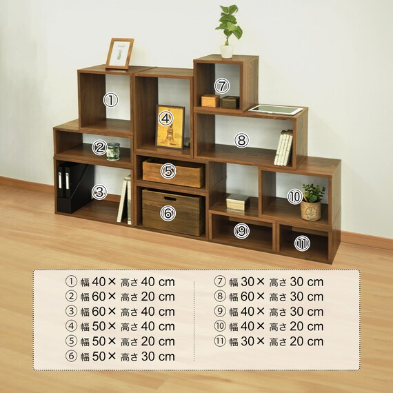オープンラック 幅60×高さ40cm (OPR WN) 7枚目画像