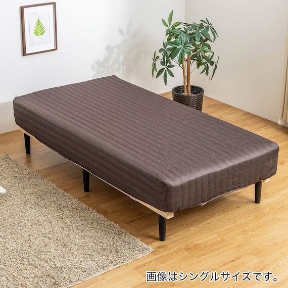 セミダブル 脚付きポケットコイルマットレス(EC BR) 1枚目画像