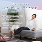 ダブル 脚付きポケットコイルマットレス(EC WH) 3枚目画像