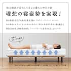 ダブル 脚付きポケットコイルマットレス(EC WH) 10枚目画像