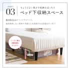 ダブル 脚付きポケットコイルマットレス(EC WH) 12枚目画像