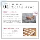 ダブル 脚付きポケットコイルマットレス(EC WH) 13枚目画像