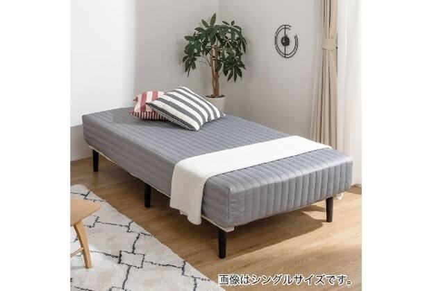 ニトリ 甲高 ダブルベッド マットレス付き 幅142.5×奥行207×高さ88cm 