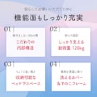 ダブル 脚付きポケットコイルマットレス(EC GY) 7枚目画像