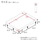 ダブル 脚付きポケットコイルマットレス(EC GY) 15枚目画像