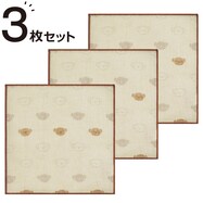 かや織ふきん 3枚入り(顔だけボリス)