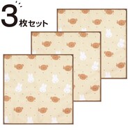 マイクロファイバーふきん 3枚入り(ミッフィーとボリス)